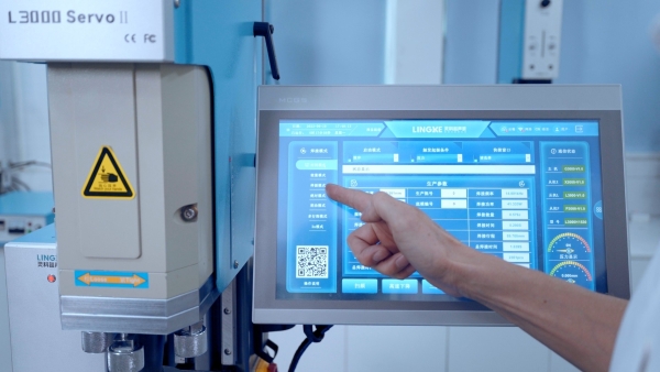 高效第一｜苏州玩滚球的十大靠谱平台超声波助推电子产业高质量发展(图3)