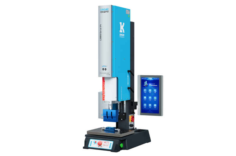 广交会前瞻|灵科超声波携伺服V4系列焊接机亮相(图5)